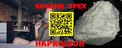 стафф Тула