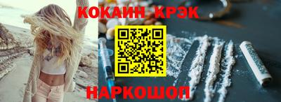 а пвп мука Туймазы