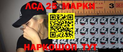 ALPHA PVP Тулун