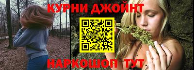 ALPHA PVP Тулун