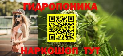 ALPHA PVP Тулун