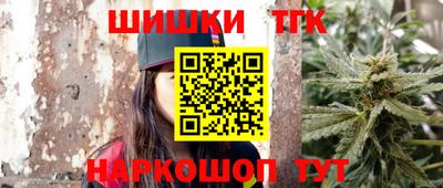 ALPHA PVP Тулун