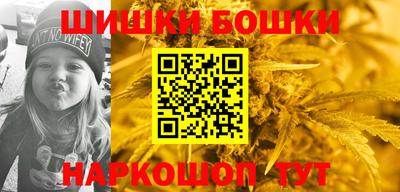 стафф Тула