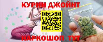 а пвп мука Туймазы