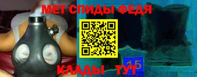 а пвп мука Туймазы