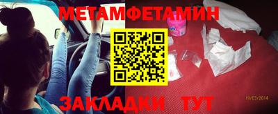 а пвп мука Туймазы