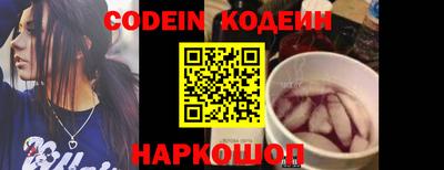 а пвп мука Туймазы