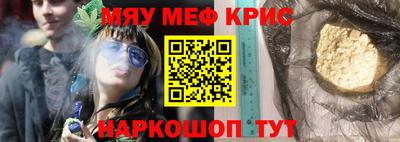 а пвп мука Туймазы