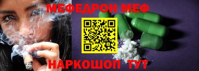а пвп мука Туймазы