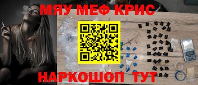 а пвп мука Туймазы