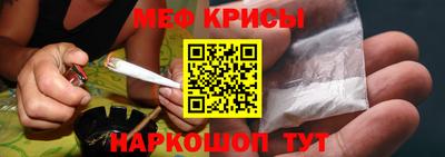 а пвп мука Туймазы