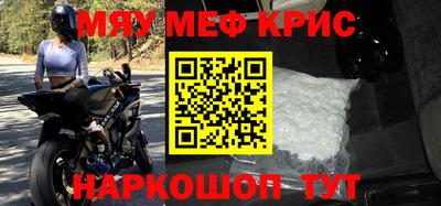 а пвп мука Туймазы