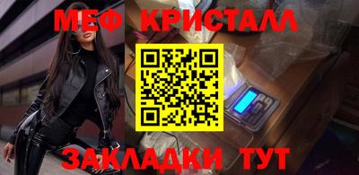 ГАЛЛЮЦИНОГЕННЫЕ ГРИБЫ Усть-Джегута