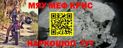 а пвп мука Туймазы